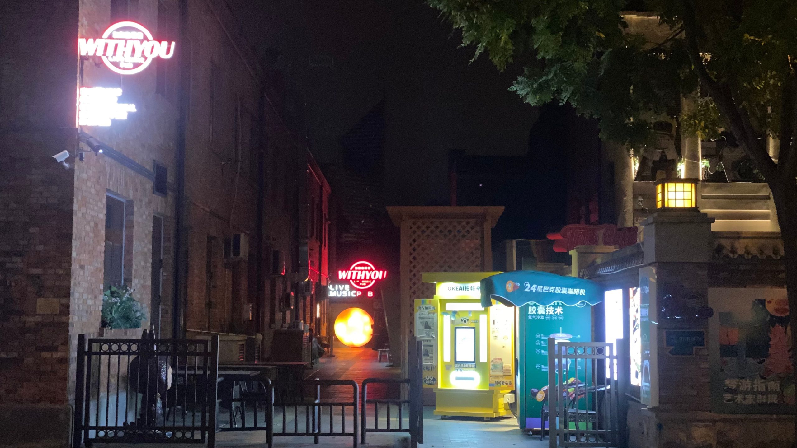 捷安特Giant PCR LTD2公路自行车 - 第2张图片